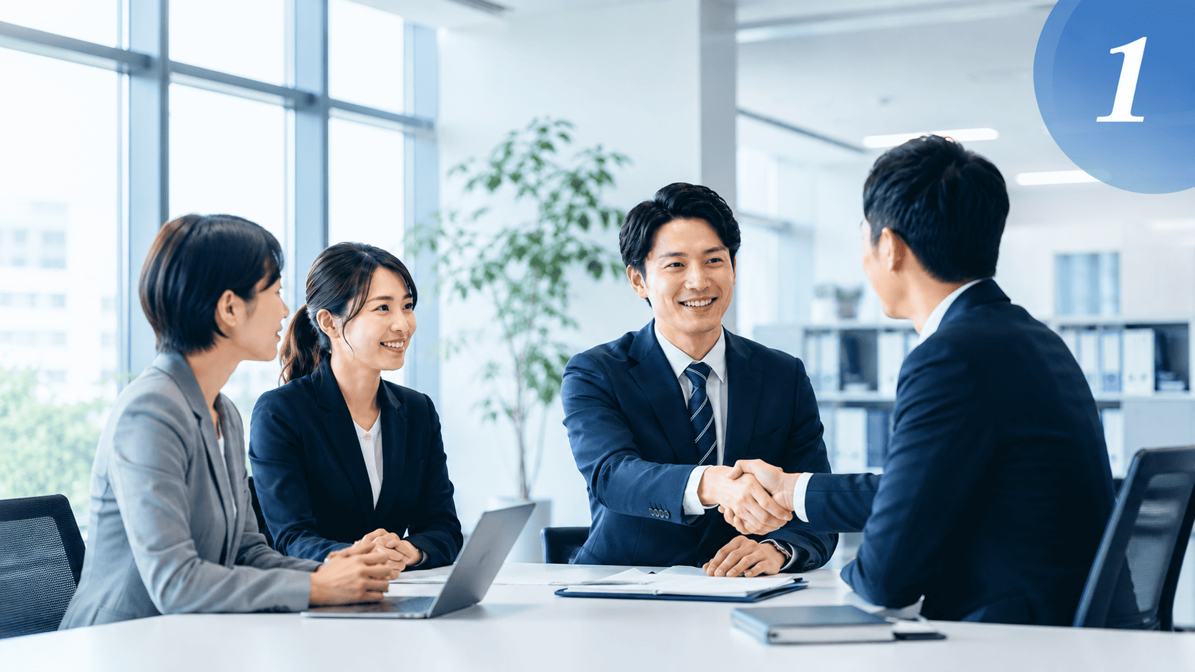 ワイズオフィスが信頼される理由1