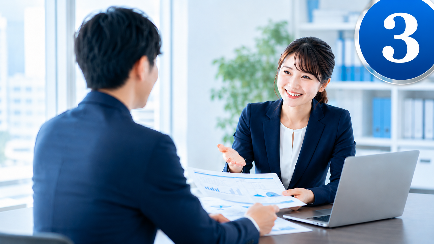 ワイズオフィスが信頼される理由1